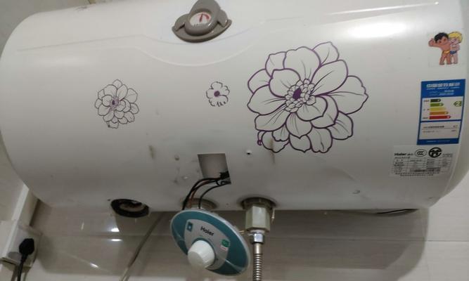 卡萨帝热水器清洗水垢的方法与注意事项（轻松解决热水器水垢问题）