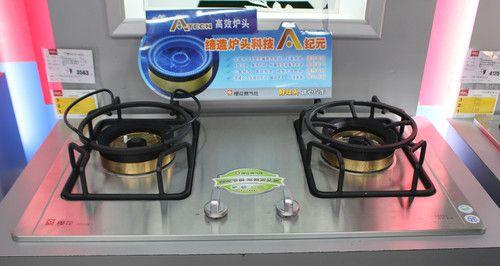 商用节能燃气灶调节方法（提高燃气灶能效）