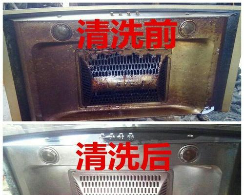 如何清洁油烟机，保证清洁效果又不伤手（全面了解清洁油烟机的方法与技巧）