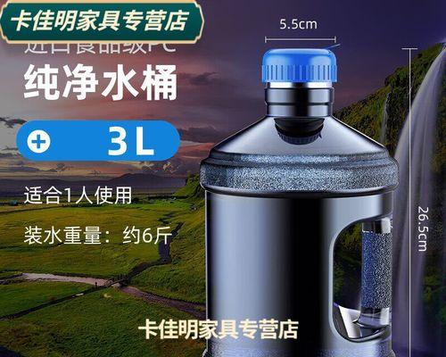 饮水机水桶不出水的解决方法（饮水机水桶不出水的常见问题及解决方案）