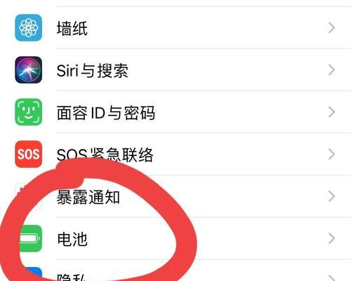 电脑无法充电的原因及解决方法（探究电脑无法充电的可能原因）