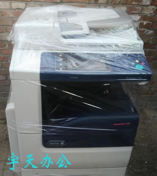 复印机发黄的原因及解决方法（保护复印机免于变黄的关键措施）