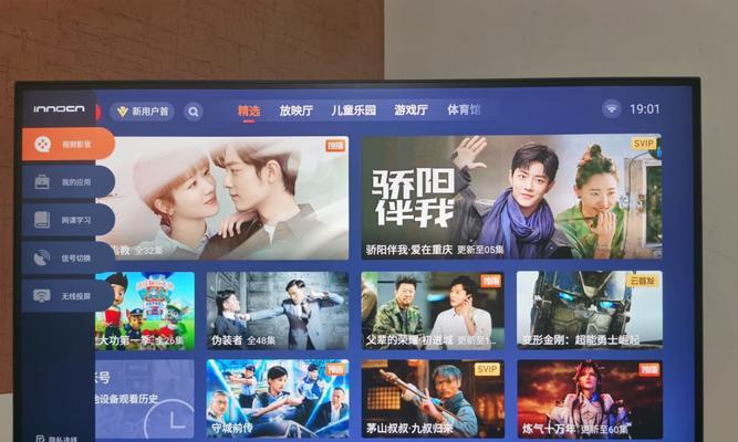 揭秘电视机颜色故障的神秘面纱（探索色彩失真的根源与解决之道）