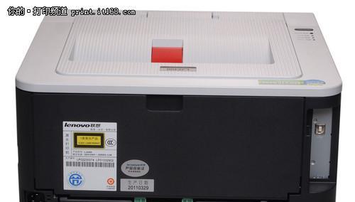 解决问题的一劳永逸之道——以lj2400打印机清零方法（轻松操作）