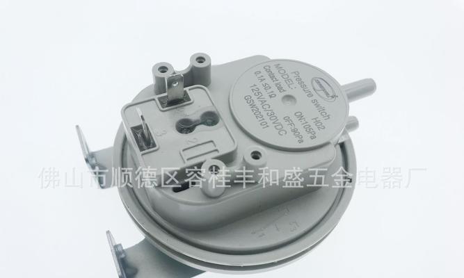 热水器风压开关故障解析（故障原因）