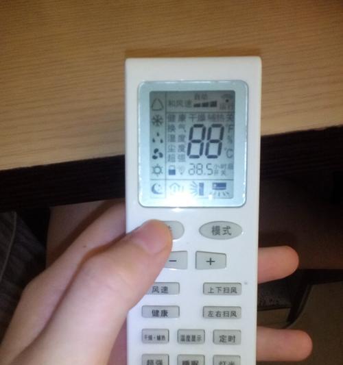 如何在没有遥控器的情况下打开格力空调（解决问题的简便方法）