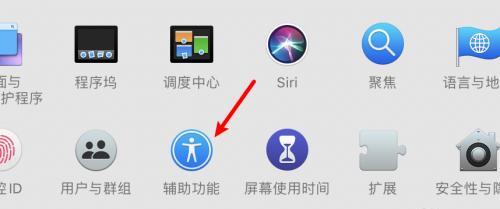 解决电脑网络延迟的有效方法（优化网络设置）