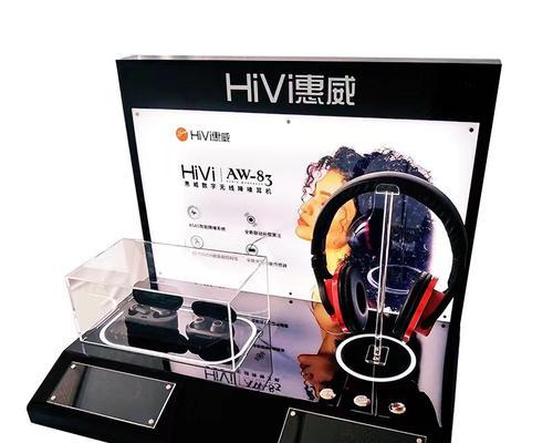 洗碗机亚克力托盘安装方法（简单易行的安装步骤）