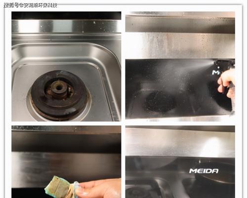 如何清洗室内油烟机（室内油烟机清洗小窍门）