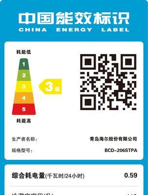 冰柜响不停的原因及解决方法（探究冰柜响不停的原因和如何解决冰柜噪音问题）