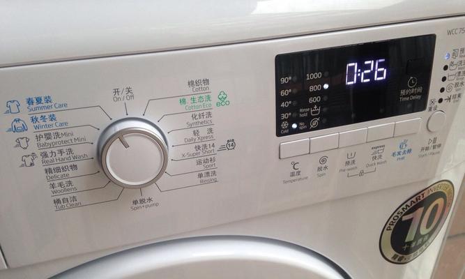 如何正确设置洗衣机的水位（掌握1和7水位设置技巧）