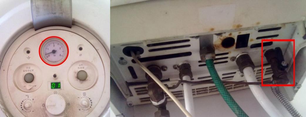 壁挂炉加压漏水问题的解决方法（探寻壁挂炉漏水的原因及有效解决方案）