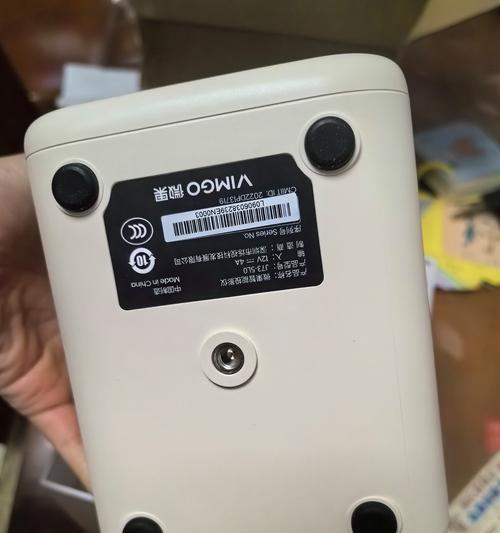 投影仪出现竖条的原因及解决方法（探寻投影仪竖条问题的根源与解决方案）