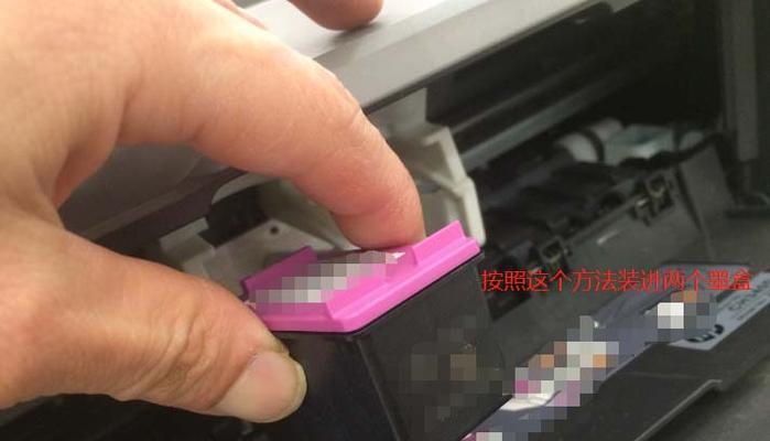 如何正确放置打印机外置墨盒（打印机外置墨盒的安装和摆放技巧）