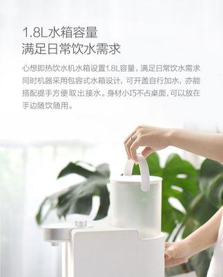 饮水机烧水壶水满了的解决方法（饮水机如何处理烧水壶水满了的情况）