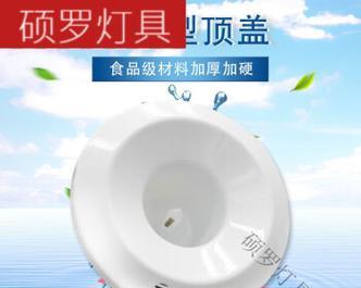 饮水机顶盖拆卸的方法（简单有效的拆卸步骤）