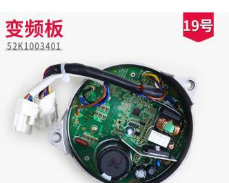洗衣机系统电机沉故障分析及解决方法（电机沉导致洗衣机故障的原因和解决方案）