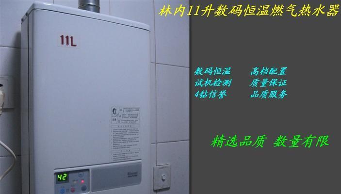 壁挂炉水箱不热的原因及解决方法（水箱不热可能的原因及解决方案）