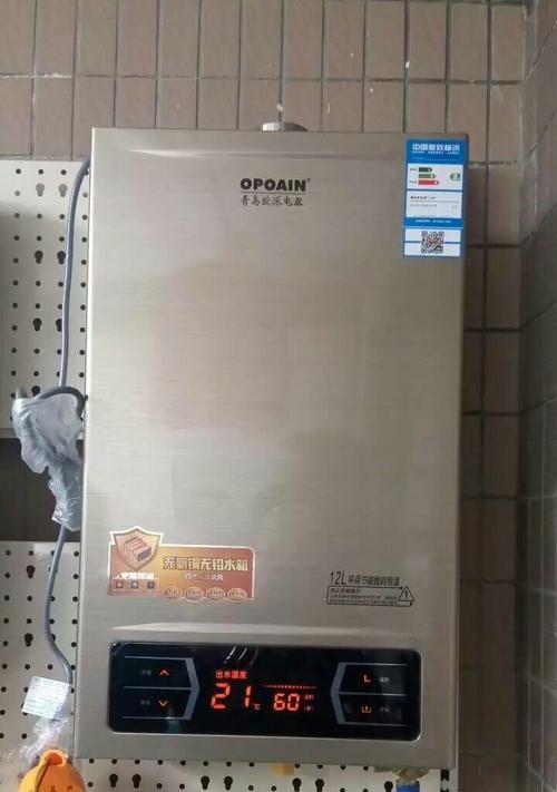 欧派电热水器E2故障检修方法（故障原因分析及解决方案）