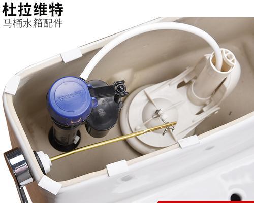 解决杜拉维特马桶反味问题的有效方法（马桶反味严重）