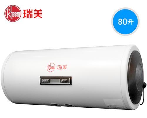 瑞美热水器水压小的问题及解决办法（怎么提高瑞美热水器的水压）
