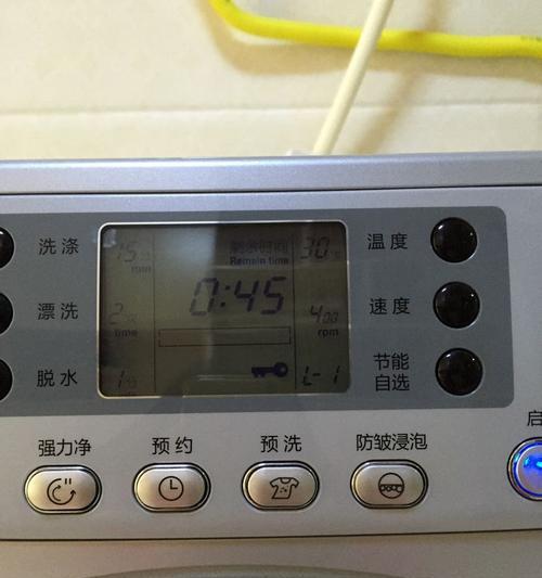 洗衣机不转了是怎么回事？常见原因及解决方法是什么？