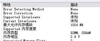 东芝169复印机故障代码是什么意思？如何解决常见问题？