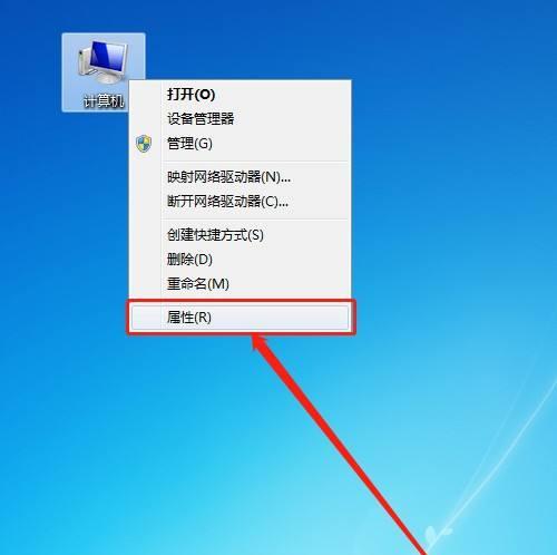 电脑闪关机怎么回事？如何快速诊断和解决？