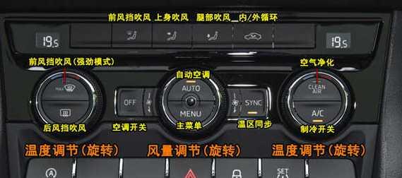 空调出霜现象的原因是什么？如何解决空调出霜问题？