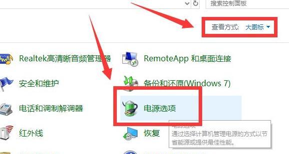 显示器连接笔记本出现黑屏？如何快速排查和解决？