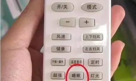 空调打不开是什么原因？如何快速解决？