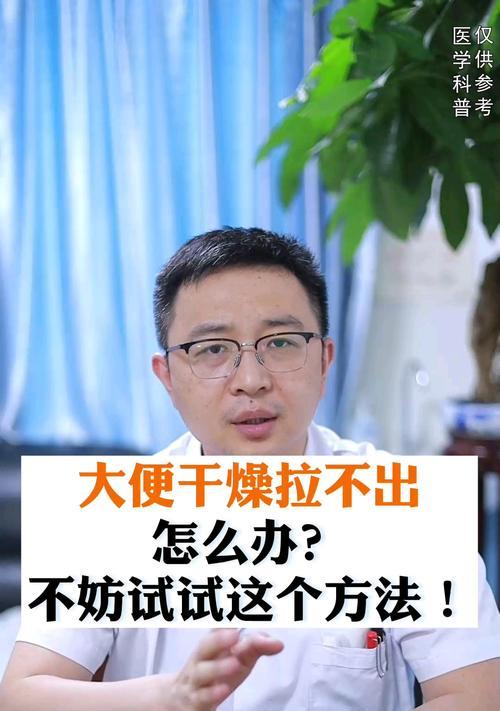 冰箱门关闭不严怎么办？这些解决方法你试过吗？