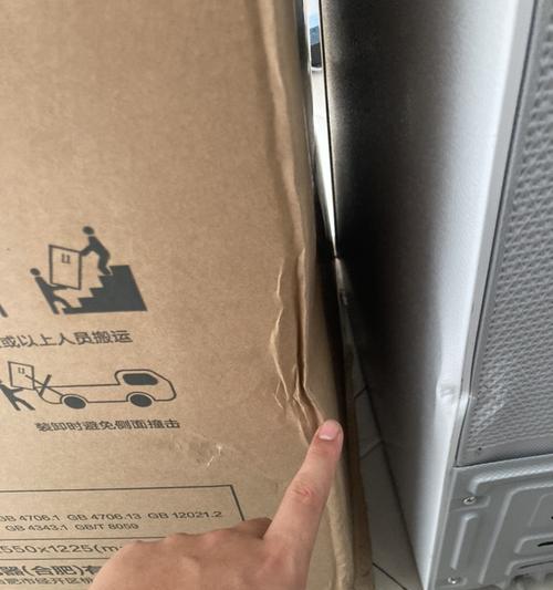 冰箱屏幕冻坏怎么测试？有哪些简单方法？