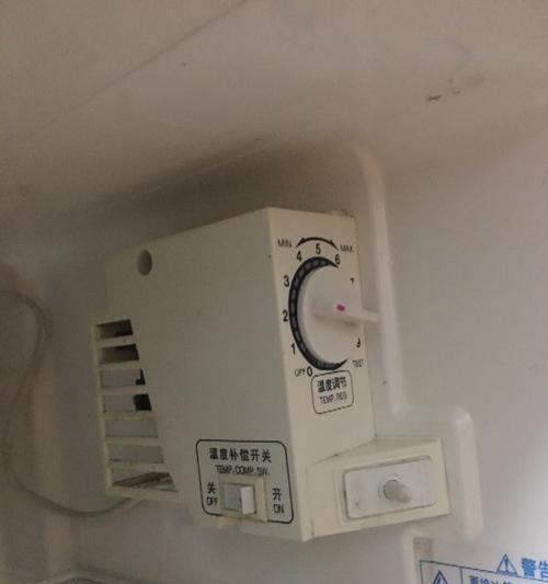 冰箱哒哒响但不制冷是怎么回事？如何快速解决？