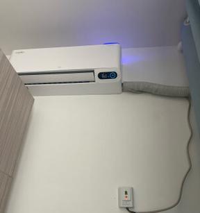 空调怎么用最省电？夏季节能使用技巧大公开？