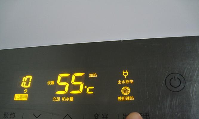 热水器中途熄火是什么原因？如何快速解决？