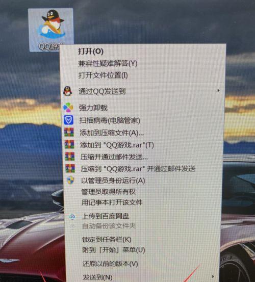 电脑桌面竖屏显示不正常怎么办？如何调整为横屏显示？