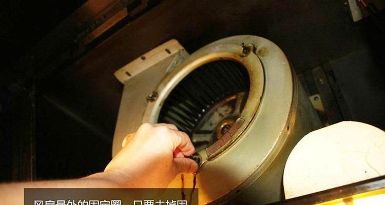油烟机滚轮清洗方法是什么？需要多长时间？