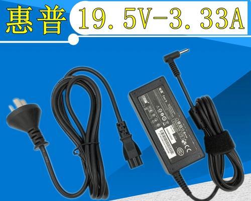 笔记本电脑变压器起火是什么原因？如何预防？