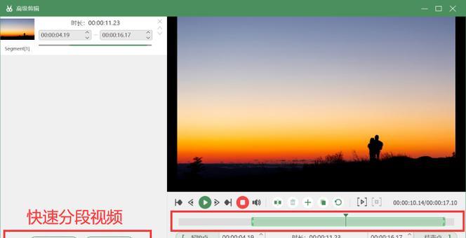 低配置电脑游戏录屏如何操作？