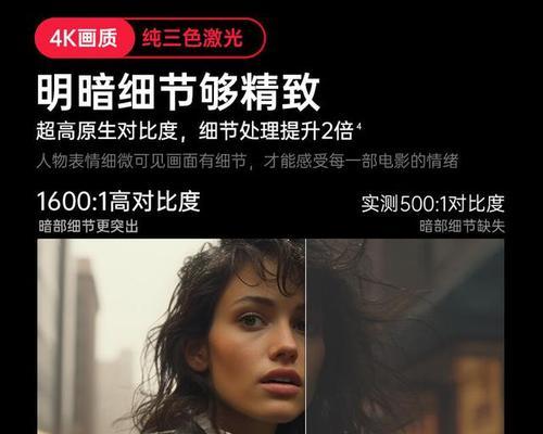 坚果投影仪快进操作方法是什么？