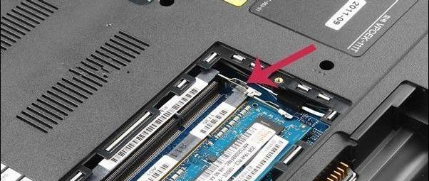 笔记本内存电压怎么看？如何检查内存电压信息？