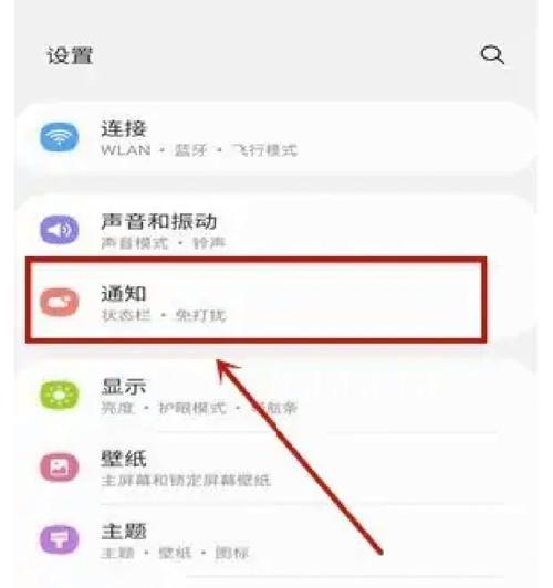 手机拍照时如何使用灯？操作技巧是什么？