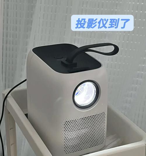 如何使用投影仪的裁切功能？