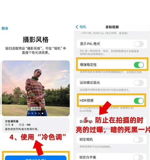 手机拍照模糊？调整哪些设置能改善？