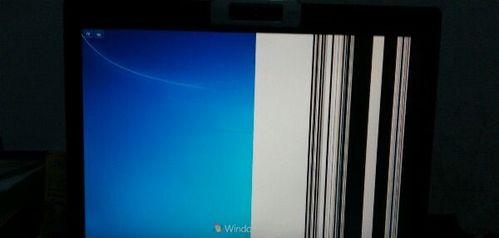 电脑光线调暗就黑屏是什么原因？如何解决？