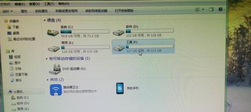 电脑睡眠后桌面黑屏的可能原因是什么？