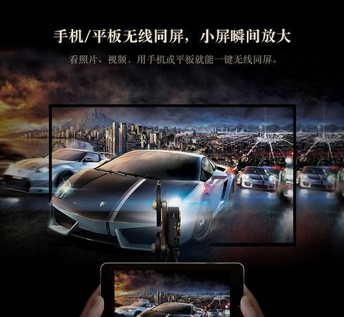 高清摄影投影仪使用方法是什么？使用时应注意什么？