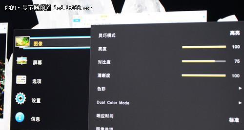 虚拟电脑显示器如何使用？操作步骤是什么？