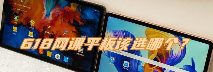 联想v7笔记本音量小如何调整？有哪些方法？